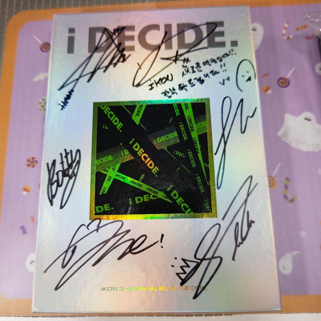 

[USED] ikon promo album not for sale signed i decide.