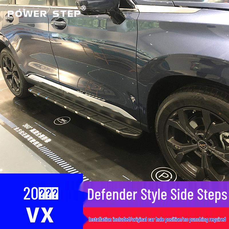 Exeed VX Electric Retractable Side Pedal Car Accessory