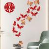 Chinese Wedding Decoration Wedding Wall Decoration Chinese Style Decorative Sticker Double Happiness Hanging Decoration Household Decoration