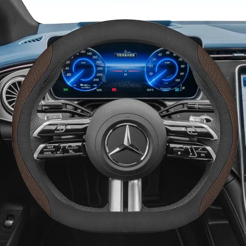 CQM1 Leather Car Steering Wheel Cover for Mercedes Benz E53 E63 S580e S680 CLA250 CLA35 CLA45 CLE53 GT53 GT63 GT55 A35 Accessories
