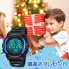 IN Shop Kids' Digital Sports Watch for Boys, Multi-Function Outdoor Watch with 50m Water Resistance, Alerts, Date/Day Display, Dual Time, LED Display,