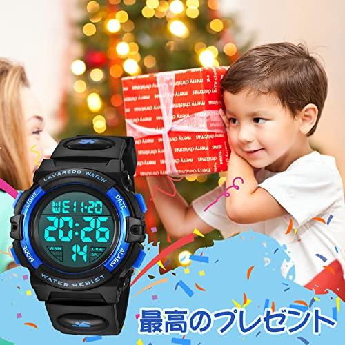 IN Shop Kids' Digital Sports Watch for Boys, Multi-Function Outdoor Watch with 50m Water Resistance, Alerts, Date/Day Display, Dual Time, LED Display,