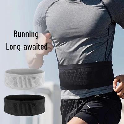 Men's & Women's Marathon Running Waist Pack: Elastic Belt with Phone Pocket
