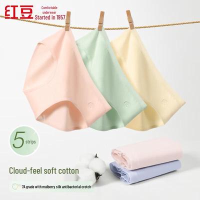 Hongdou Damen 7A Antibakterielle Baumwoll-Slips mit Seiden-Zwickel, 5er-Pack