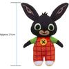 Bing 3521 Bunny Soft Toy with Crinkly Ears, 21Cm
