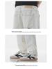 Mark Fairwhale Men's White Straight Loose Jeans