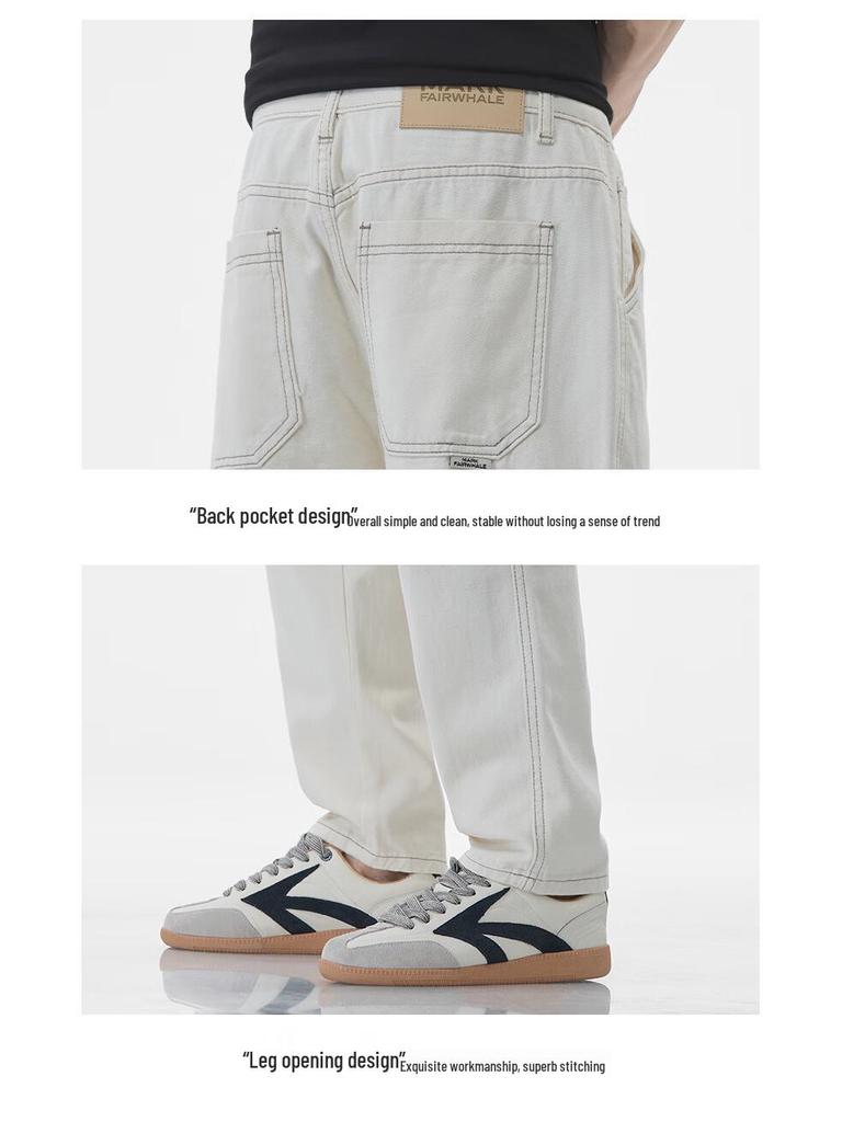 Mark Fairwhale Men's White Straight Loose Jeans