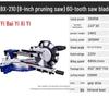 BAIPUXI 8-Inch Sliding Miter Saw CN Plug (adapter Included)