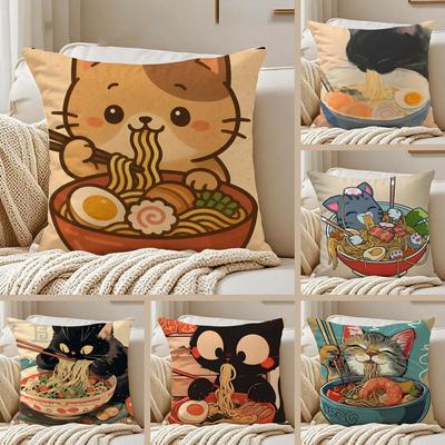 Textilien für Ess- & Wohnzimmer – Kissenbezüge