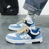 Sneakers Uomo Trend Scarpe da Skateboard per Uomo Sneakers Casual Uomo Versatili Cuciture Platform Scarpe Studente Tenis Masculino