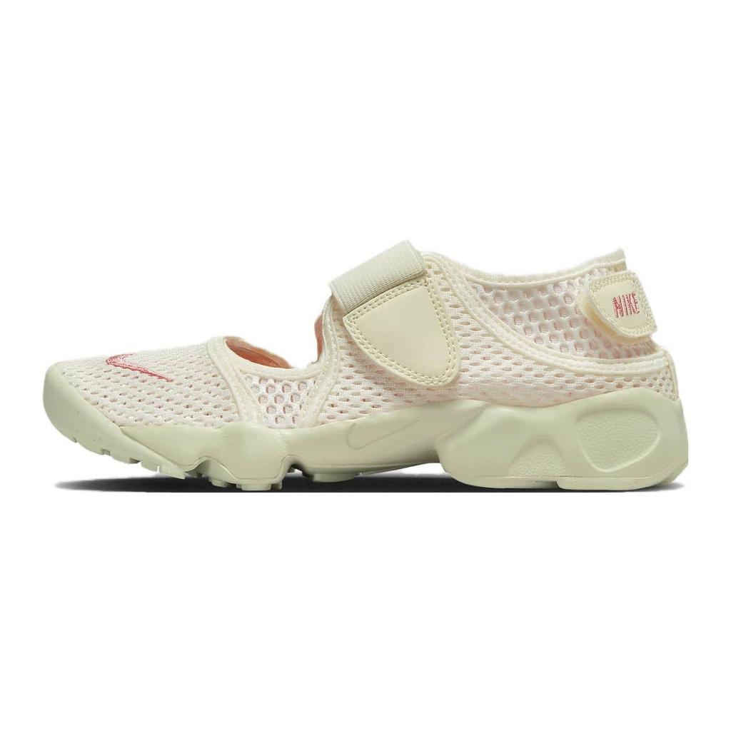 Nike Air Rift 2 BP Non-Slip Shock Absorbing Lightweight Sandals Kids Sandals Yellow FB5523-100