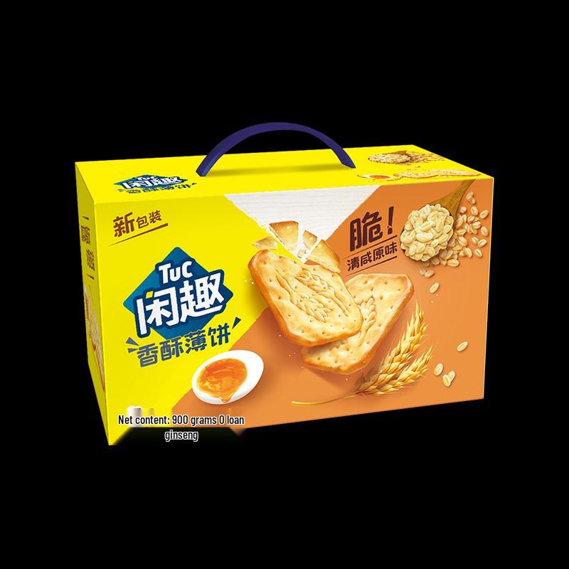 Leisure Fun Light Salt Crackers