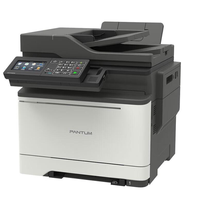 PANTUM CM7105DN A4 Color Multifunction Printer CN plug (adapter included)