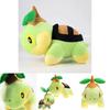 Adorable Peluche Pokemon Tortipouss d'un Confort Inégalé pour les Câlins