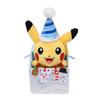 Pokémon Center Original Plush Toy Pikachu Pokémon Christmas In the Sea 22 X 10 X 12 Cm (H X W X D)