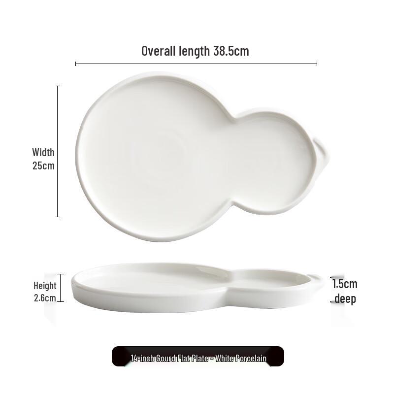 Pure White Irregular Ceramic Serving Plate