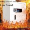 Wilson Fireproof Digital Security Safe