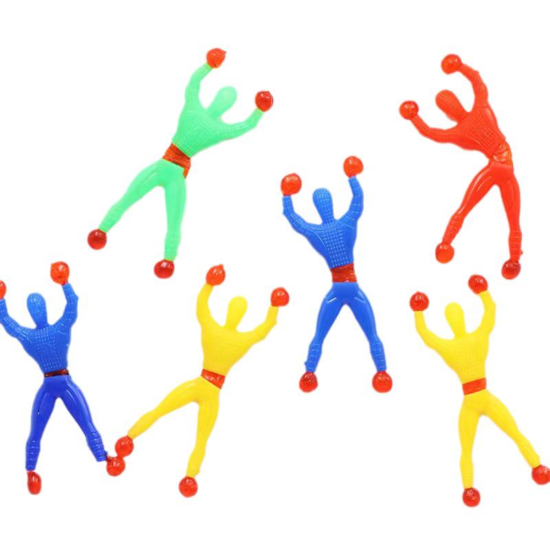 Educational Kindergarten Toys and Gifts