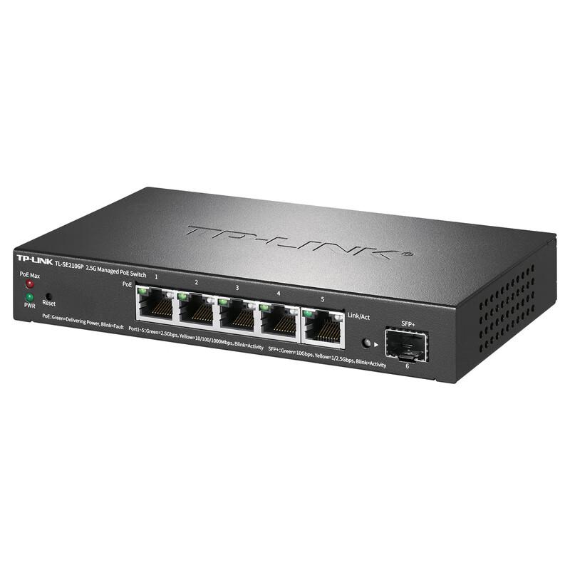 TP-LINK TL-SE2106P Managed 2.5G PoE+ Switch with 10G SFP+ Uplink