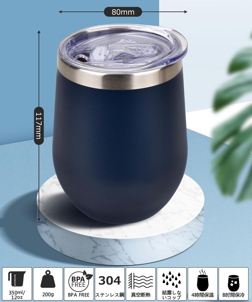 Deluxe 360ml Vacuum Insulated Tumbler Gift Stainless Insulates Hot and Cold Includes Rose Soap Message and 4 Stainless Steel Ice Perfect for Respect