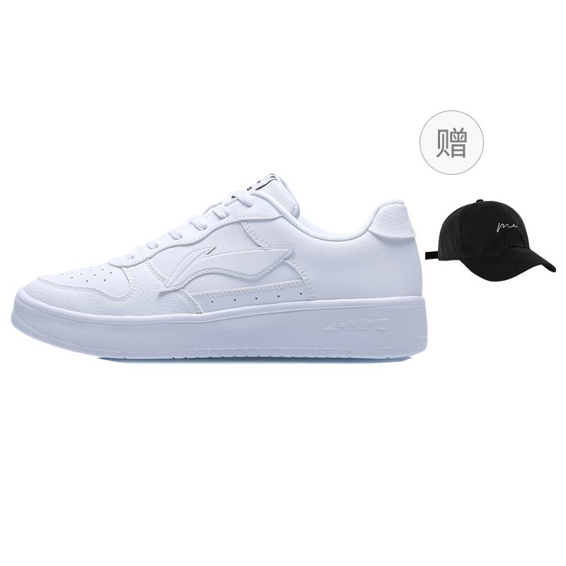 Li Ning Floating Boat Slip Resistant, Abrasion Resistant, Breathable, Height Increasing Low top Skateboard Shoes Men's AGCS419-1