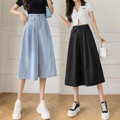Damen Sommer Einfarbig Elegant Lässig Locker Weitbein Hose Rock Hose Hoher Elastischer Bund All-Match Büro Dame Hose