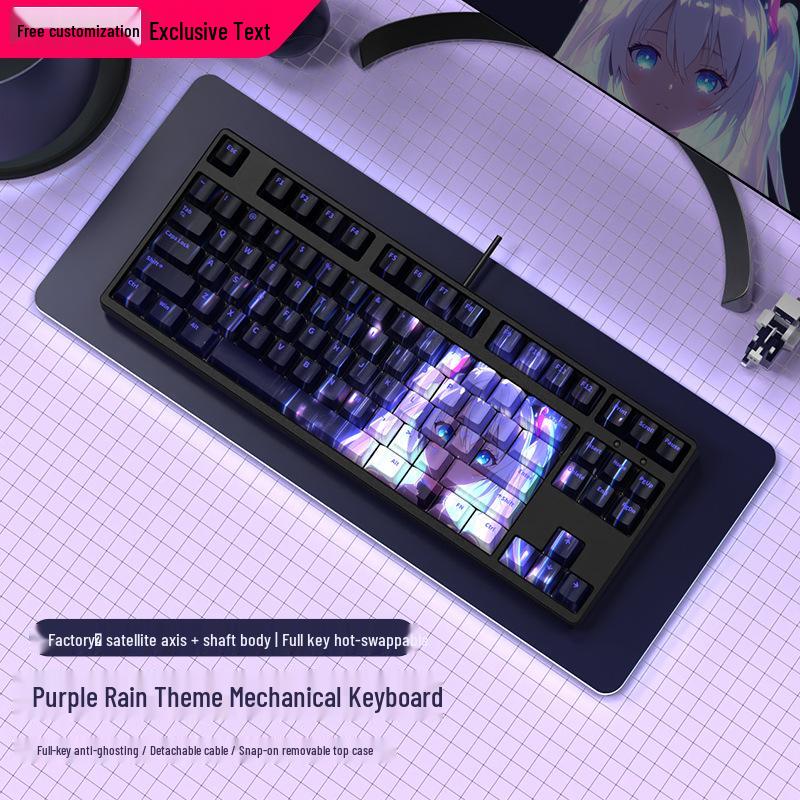 F87-Key Compact Silent Mechanical Gaming Keyboard for Girls - Customizable Design for Office and E-Sports
