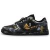 Nike Scarpe da Skateboard Grandi da Uomo Basse Nero/Oro 355152-016(Team52-S-BOX)