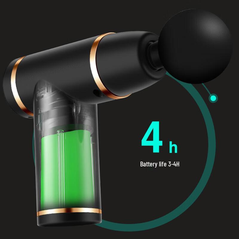 E7 Mini Percussion Muscle Massager CN Plug (adapter Included)