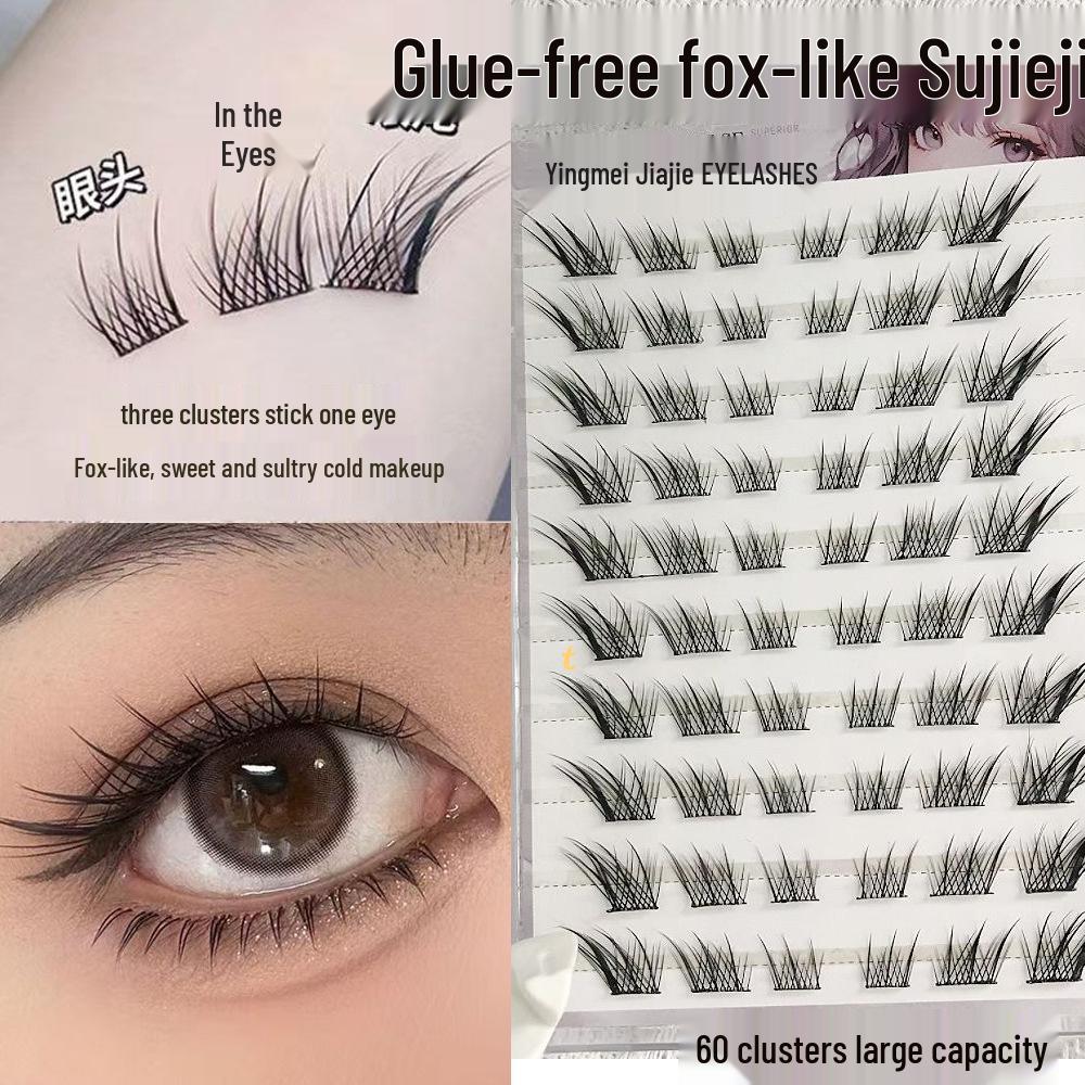 

Natural Look Large Capacity Self-Adhesive Fox-Eye Su Daji False Eyelashes Single Box