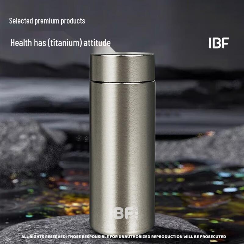 Aibofei Pure Titanium Lightweight Insulated Thermos Cup
