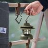 MOBIGARDEN Vintage Star Wish Camping Lantern
