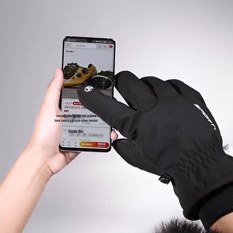 Warme Winter Outdoor Touchscreen Handschuhe