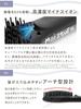 SALONMOON Ion Natural Straight Heat Brush Brush Iron 31 Temperature Settings Digital Temperature Display Compatible with Overseas Can Be Used in