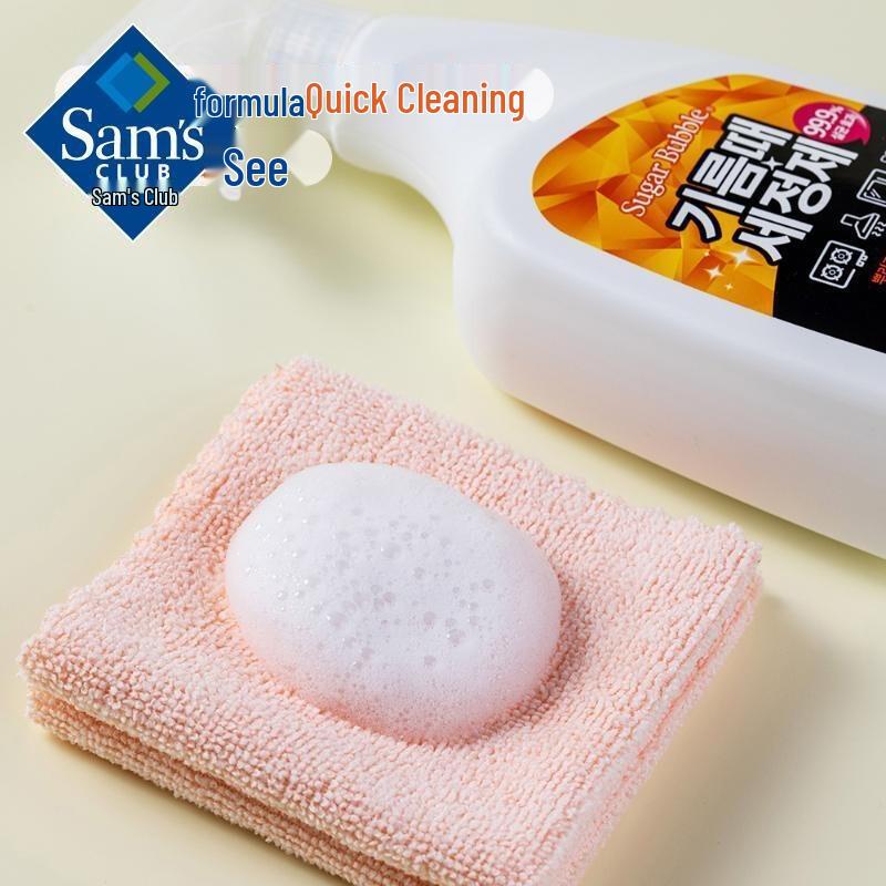 Sam Bubble Korean Imported Kitchen Grease Cleaner Spray