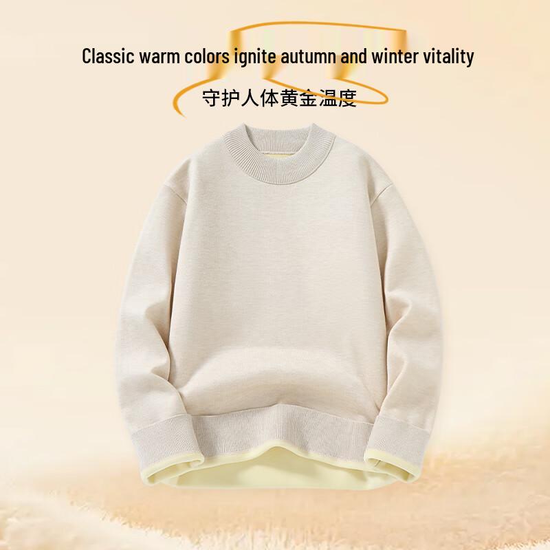 Jeep Men's Winter Plush Lined Semi-High Collar Knit Sweater