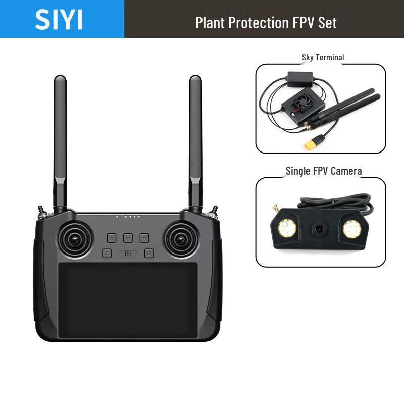 Siyi Drone & UAV Control Systems and Camera Payloads (CN Version)