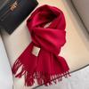 Autumn and winter new scarves women's light luxury high-end neck protection shawl couple models give parents scarves to keep warm