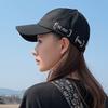 Baseballkappe mit Stickerei Unisex Sonnenschutzkappe mit gebogenem Schirm für den Außenbereich