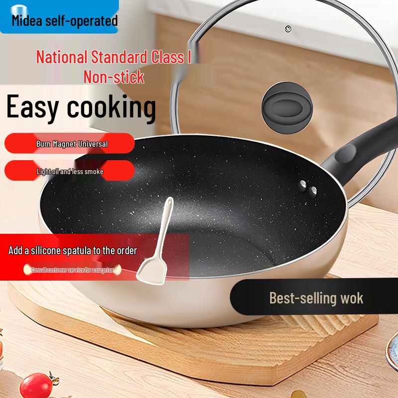 Midea Non-stick Wok Frying Pan