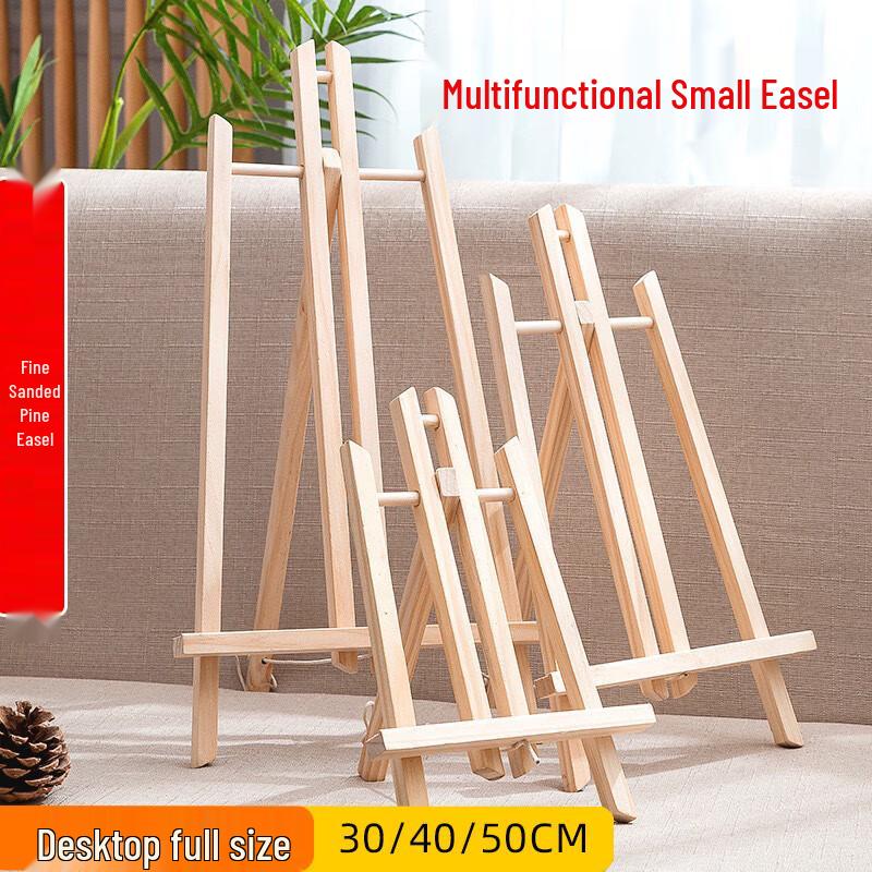 Mini Desktop Easel