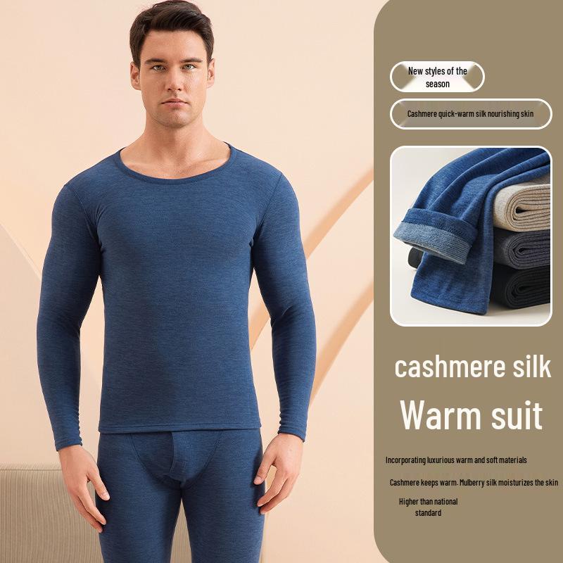 Men's and Women's Cashmere Silk Fleece-Lined Seamless Underwear Set for Autumn/Winter - Includes Base Layer Top and Pants
