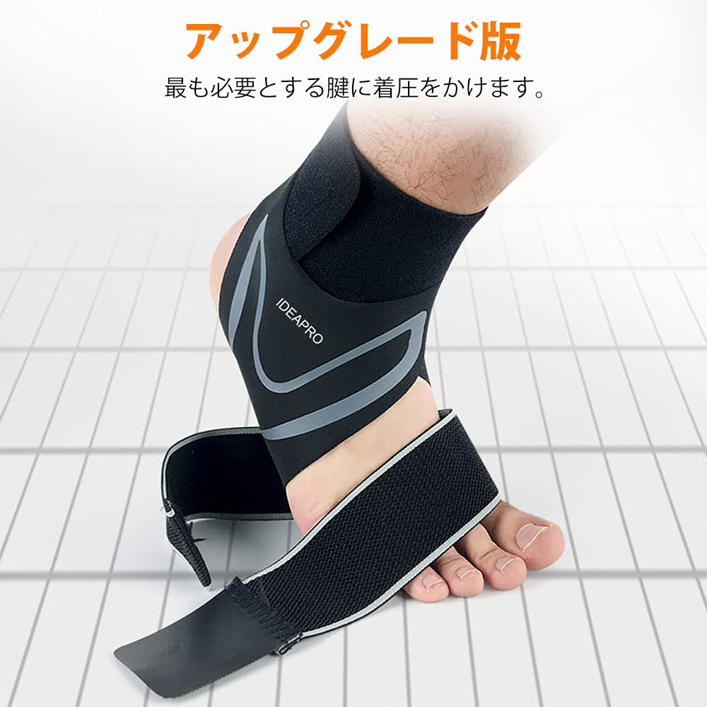 IDEAPRO Kotník Kotník Achillova šlacha Sval Ergonomické principy a Pravý Elastický Nastavitelný Tlak Snadno se Nasazuje a Sundavá Každodenní Velikost M a