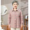 Elderly Women's Plaid Long-Sleeve Autumn Shirt