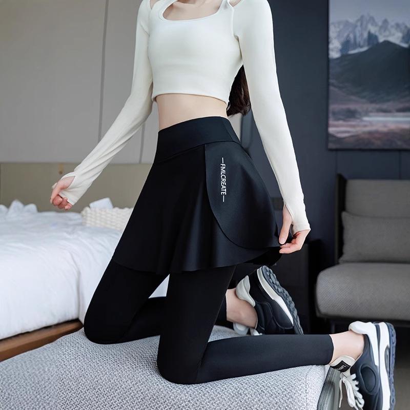 Women's Anti-Exposure Yoga Leggings with Skirt - Slimming & Elastic Fitness Pants for Running