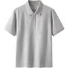 Semir Men's Moisture-Wicking Cooling Polo Shirt