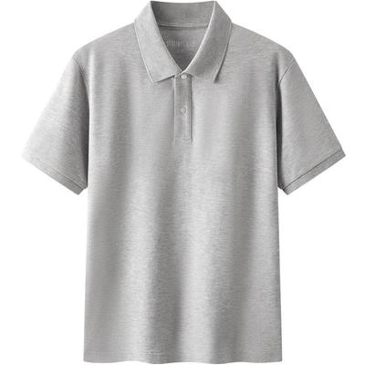Semir Men's Moisture-Wicking Cooling Polo Shirt