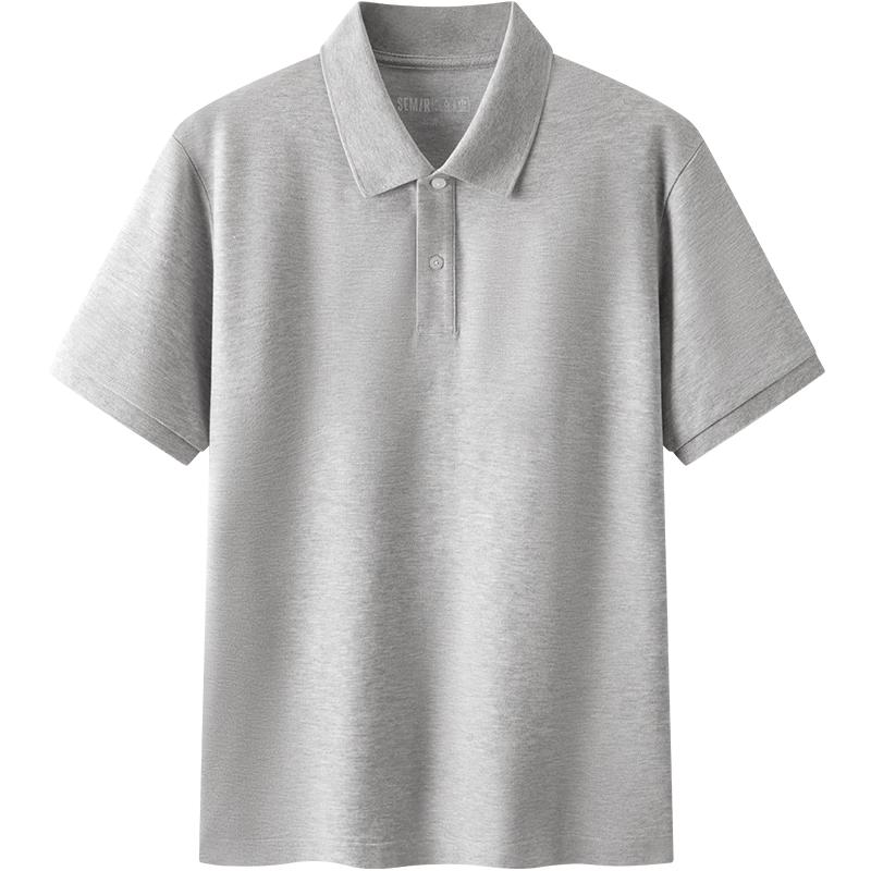 Semir Men's Moisture-Wicking Cooling Polo Shirt