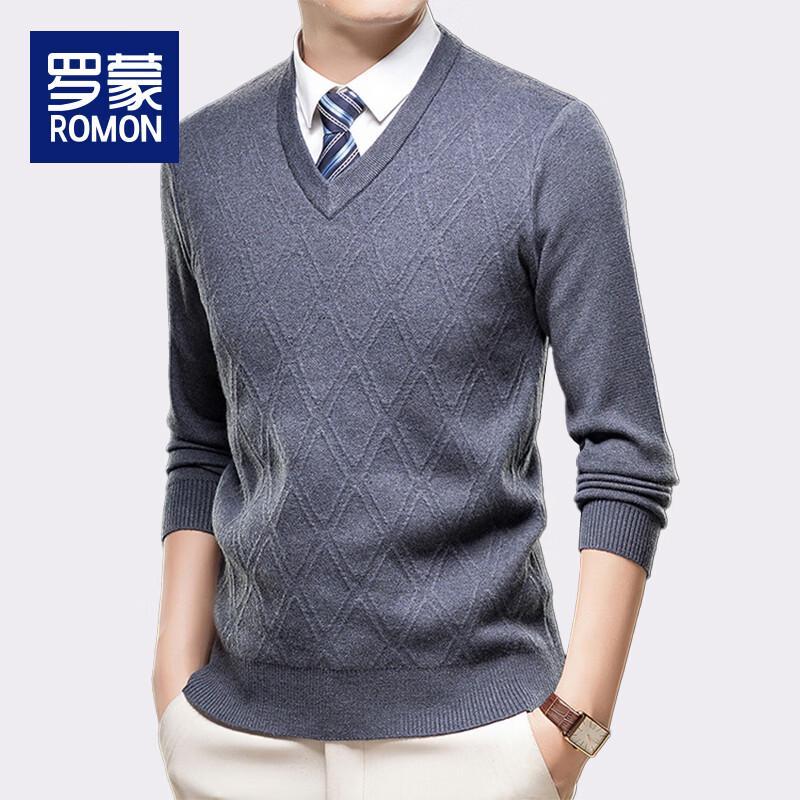 Romone Men's Thickened V-Neck Thermal Knit Sweater
