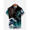 Men's Short-sleeved Shirt 2026 New Model Summer Casual Comfortable Animal Pattern Shirt